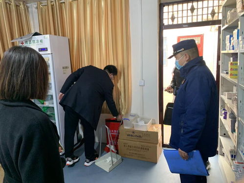 安全生產(chǎn)重于泰山 宛城區(qū)醫(yī)療健康服務(wù)集團(tuán)開展安全生產(chǎn)集中檢查，筑牢檢驗(yàn)檢測(cè)安全防線